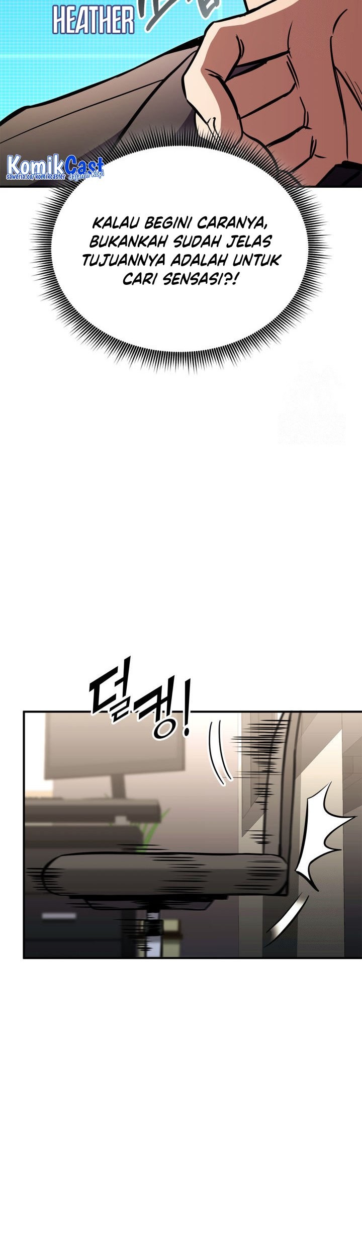 Chapter 146 - halaman 71