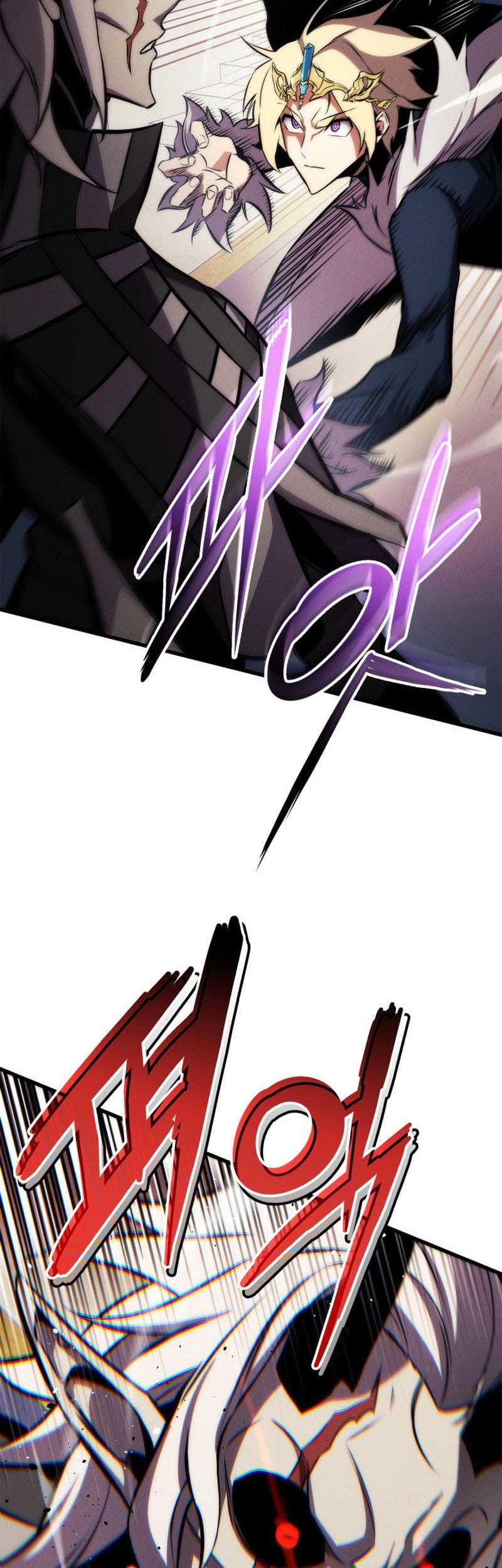 Chapter 184 - halaman 71
