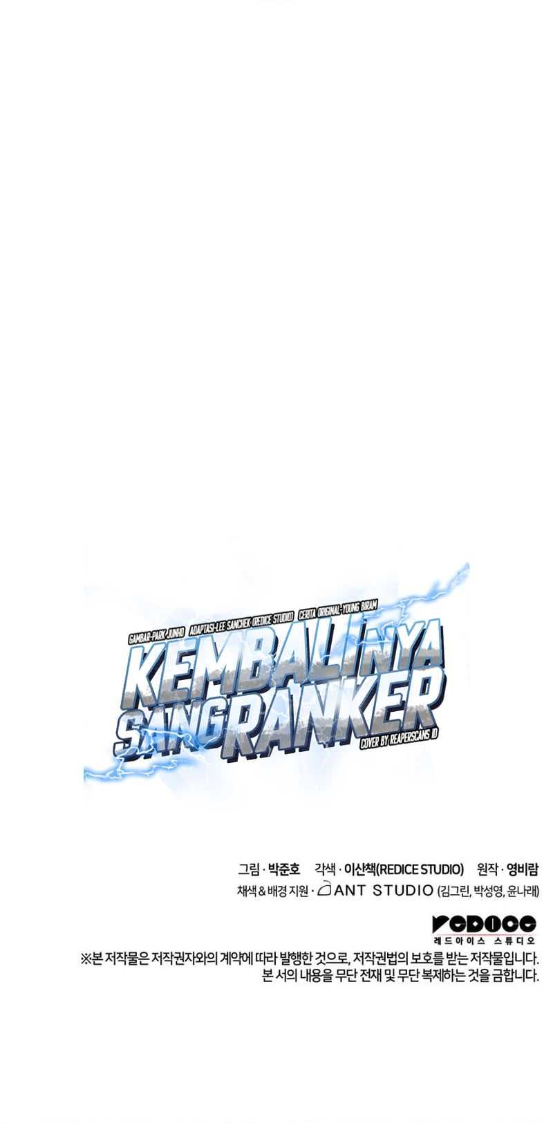 Chapter 76 - halaman 105