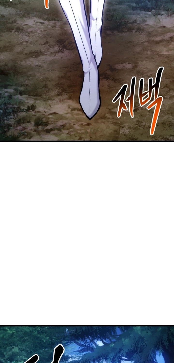 Chapter 79 - halaman 77