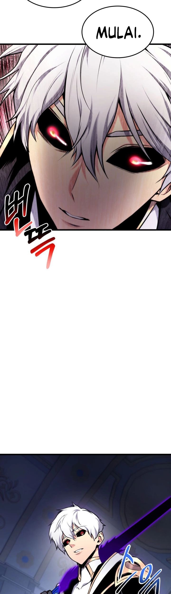 Chapter 81 - halaman 55