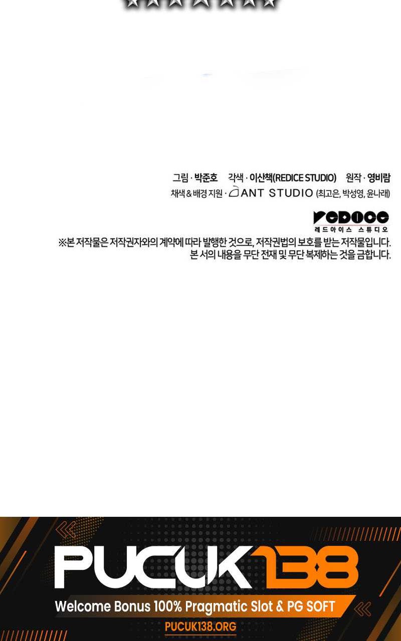 Chapter 97 - halaman 63