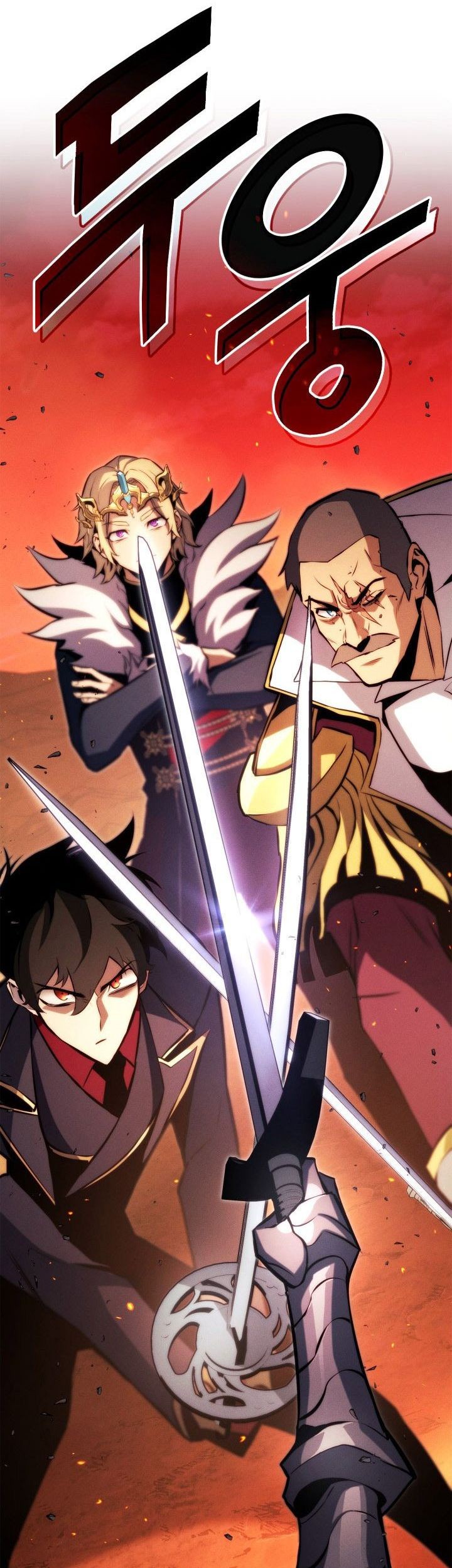 Chapter 192 - halaman 25