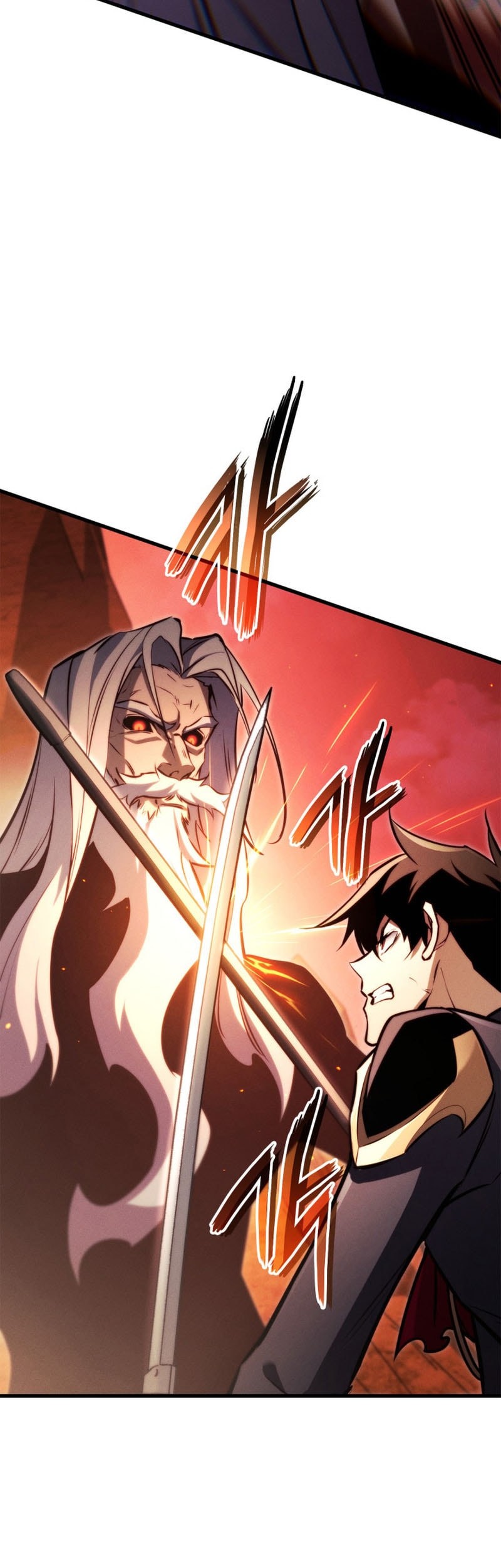Chapter 193 - halaman 25