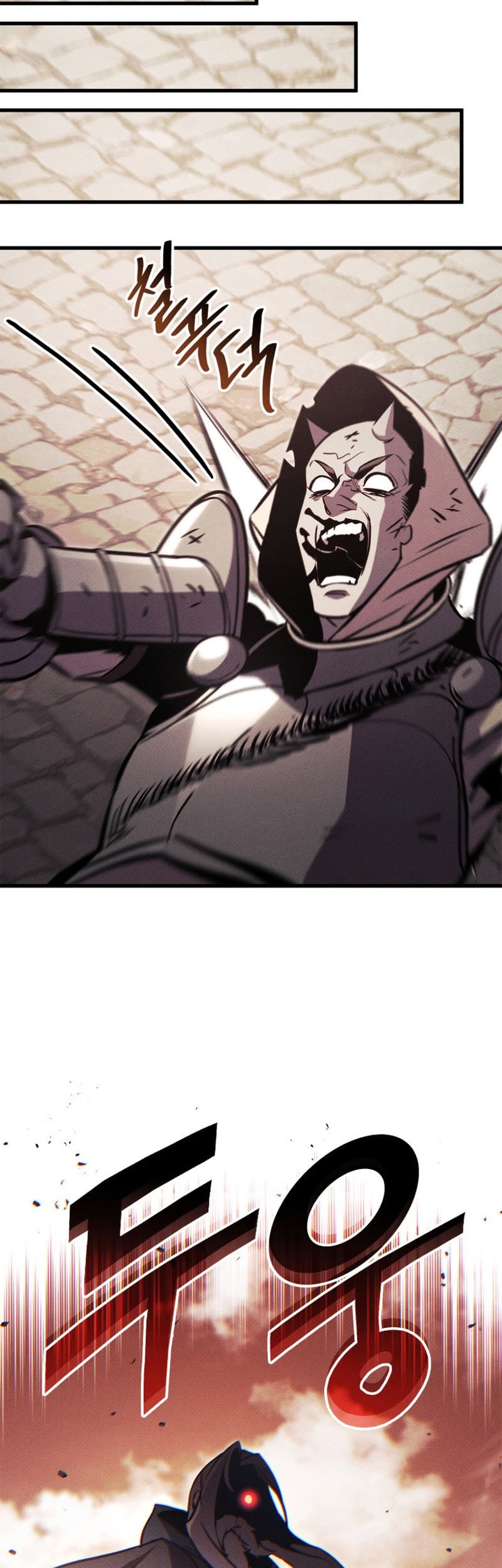 Chapter 194 - halaman 33