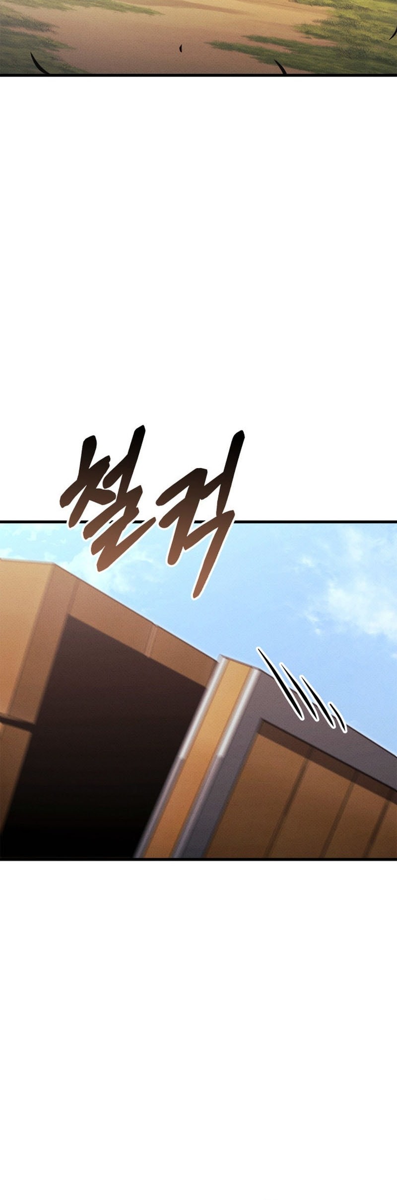 Chapter 198 - halaman 81