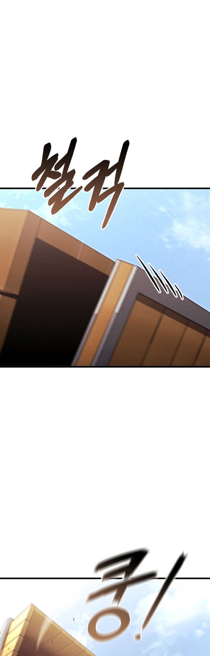 Chapter 199 - halaman 4