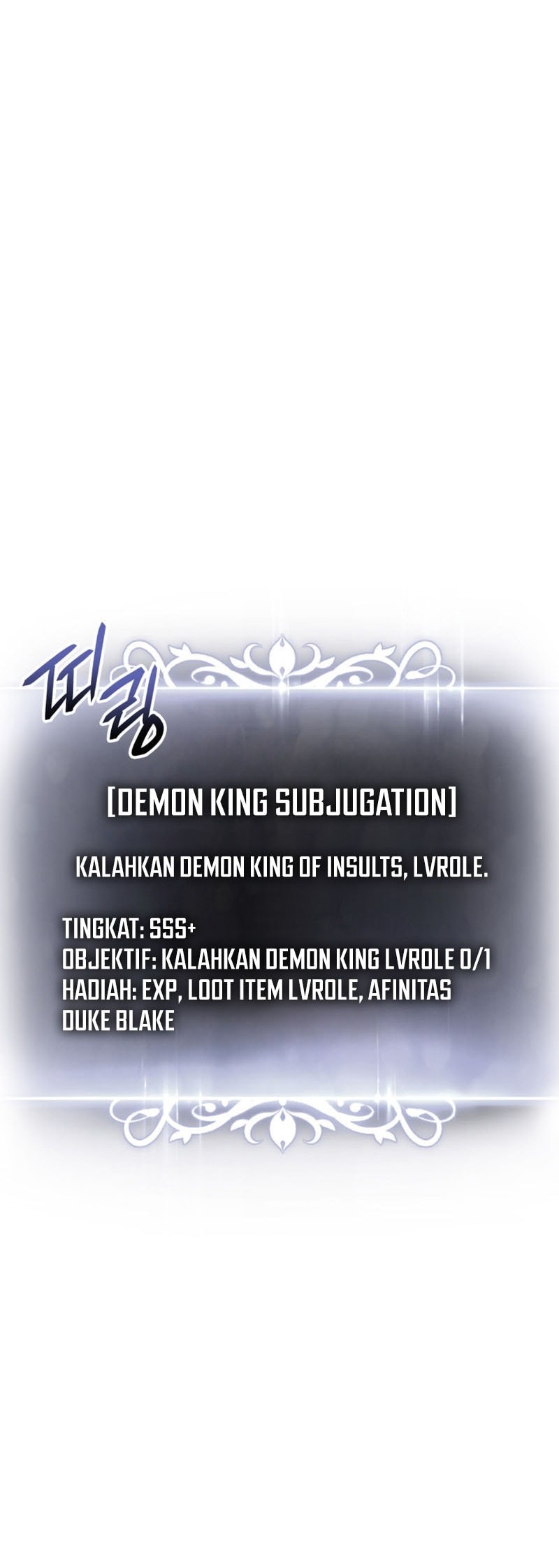 Chapter 203 - halaman 17