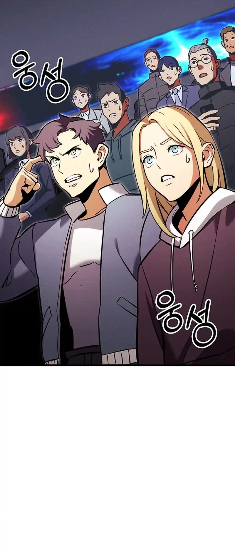 Chapter 209 - halaman 41