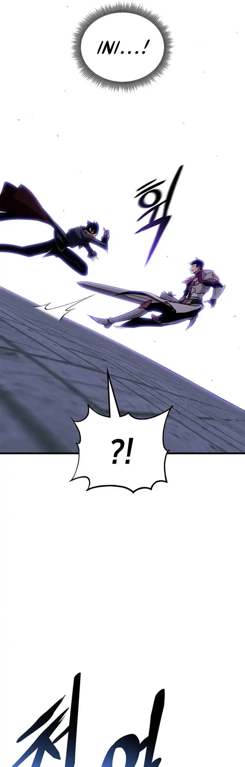 Chapter 209 - halaman 22