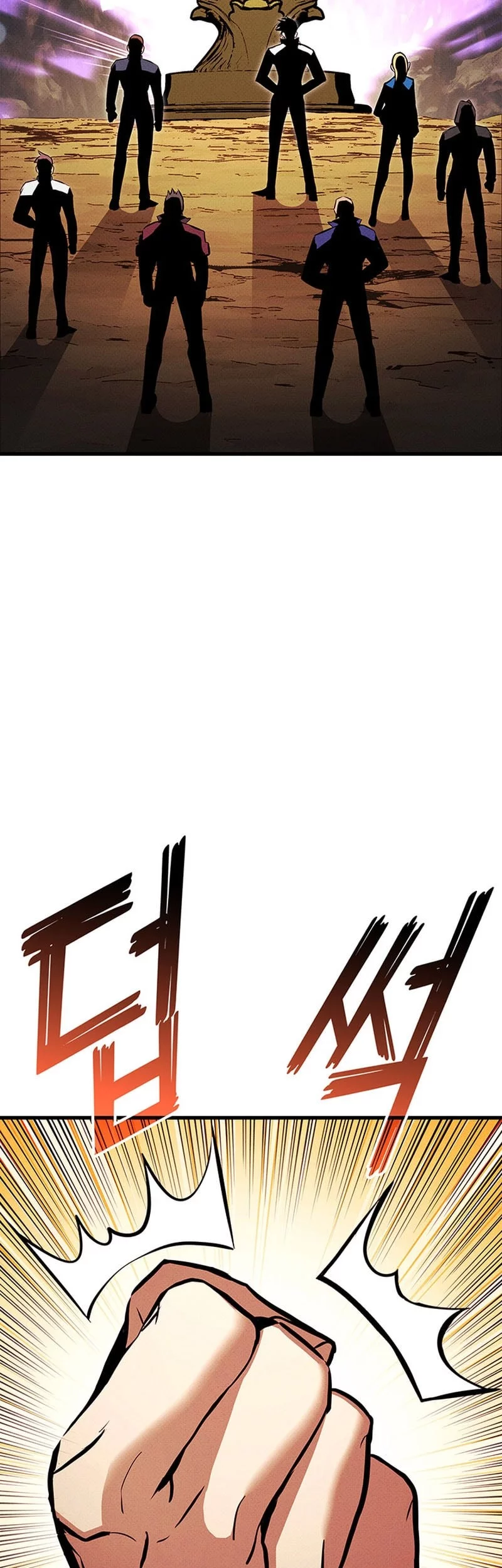 Chapter 210 - halaman 64