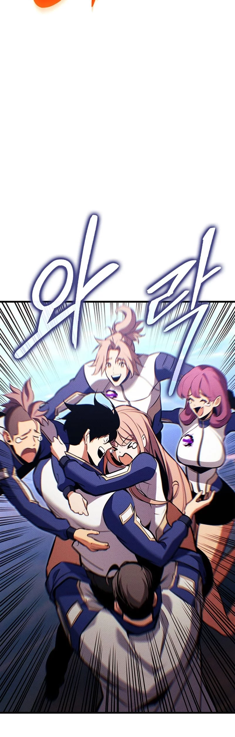 Chapter 210 - halaman 25