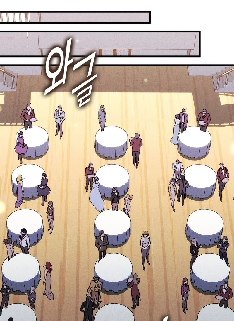 Chapter 211 - halaman 77