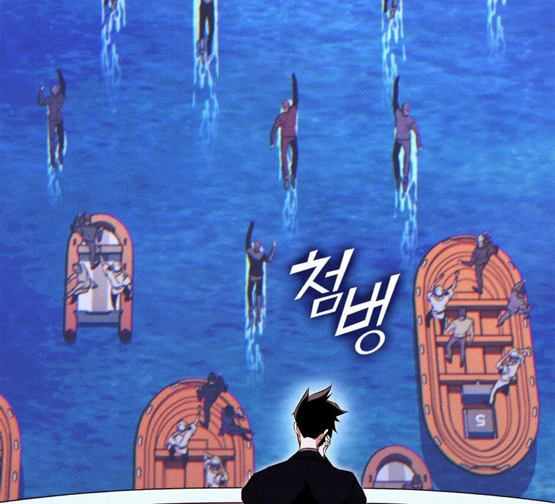 Chapter 211 - halaman 103