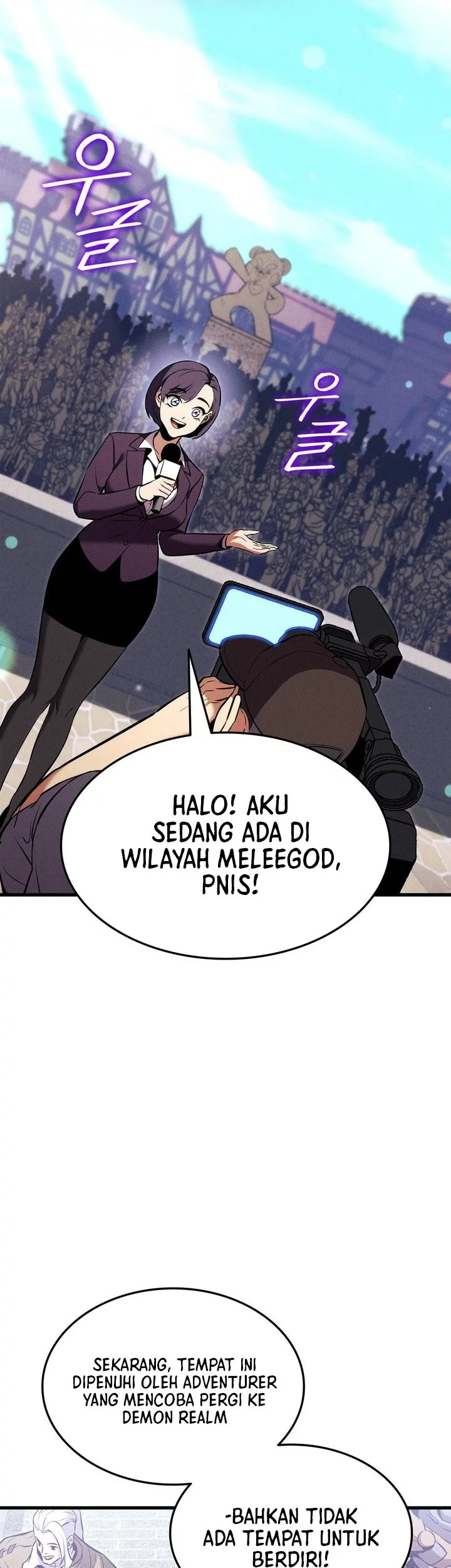 Chapter 212 - halaman 21