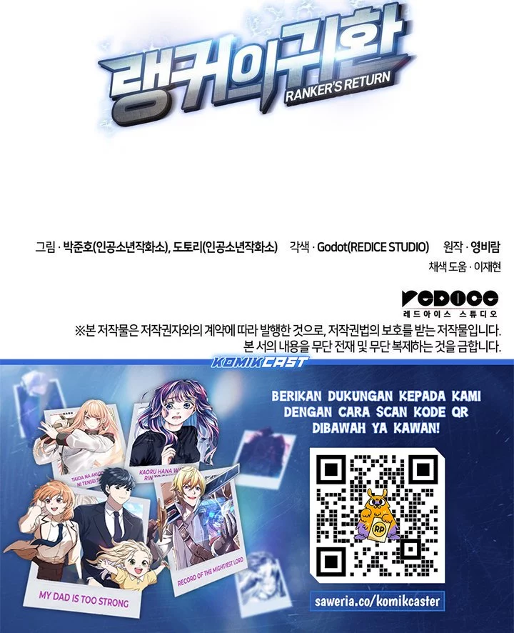 Chapter 214 - halaman 94