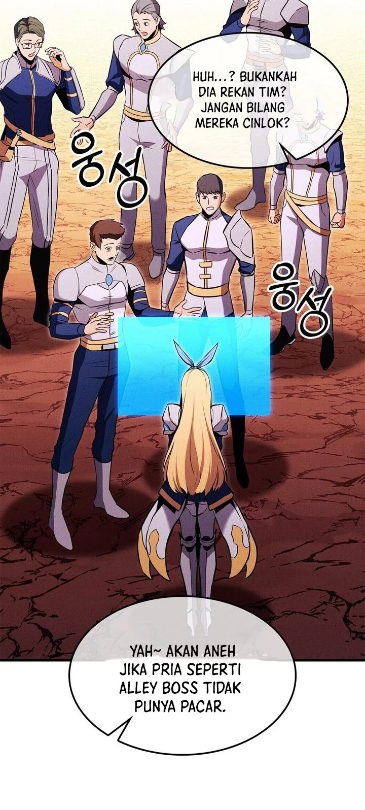 Chapter 215 - halaman 68