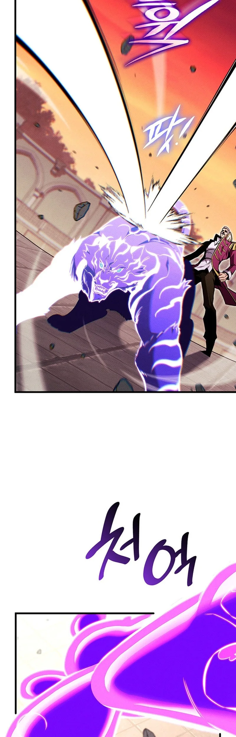 Chapter 217 - halaman 48