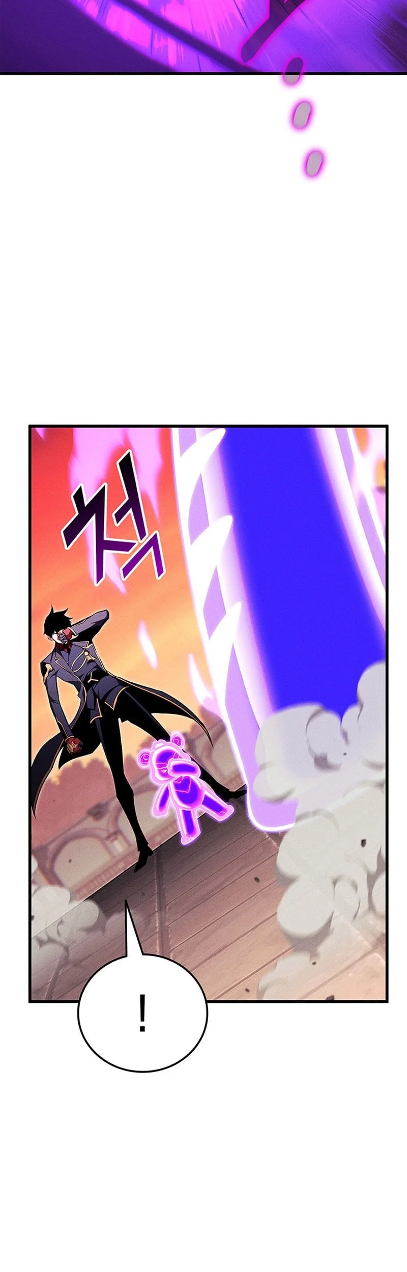 Chapter 217 - halaman 8