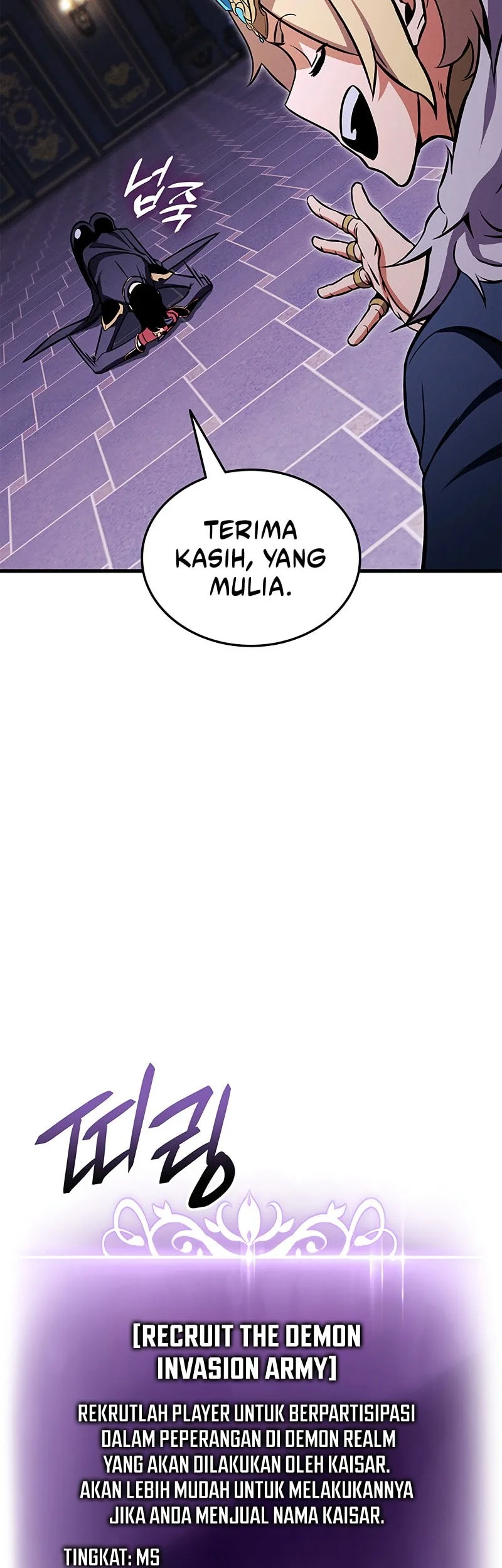 Chapter 218 - halaman 60