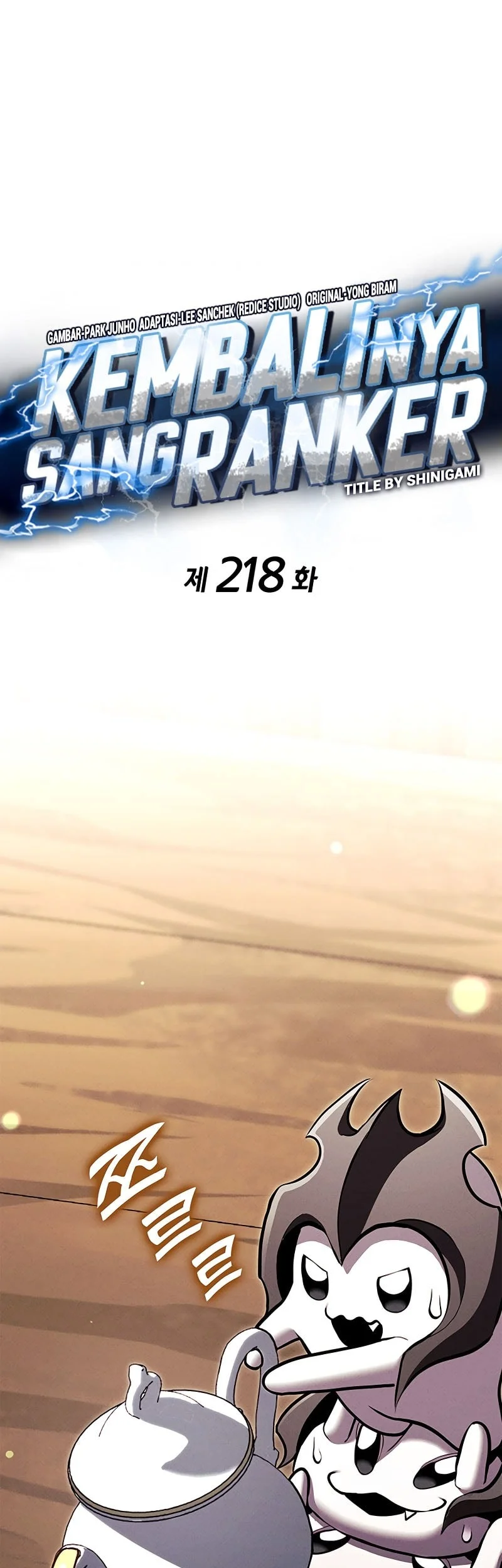Chapter 218 - halaman 7
