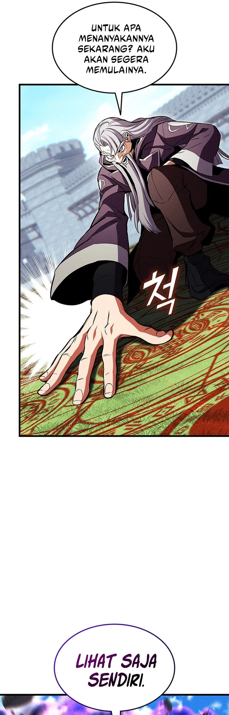 Chapter 219 - halaman 19