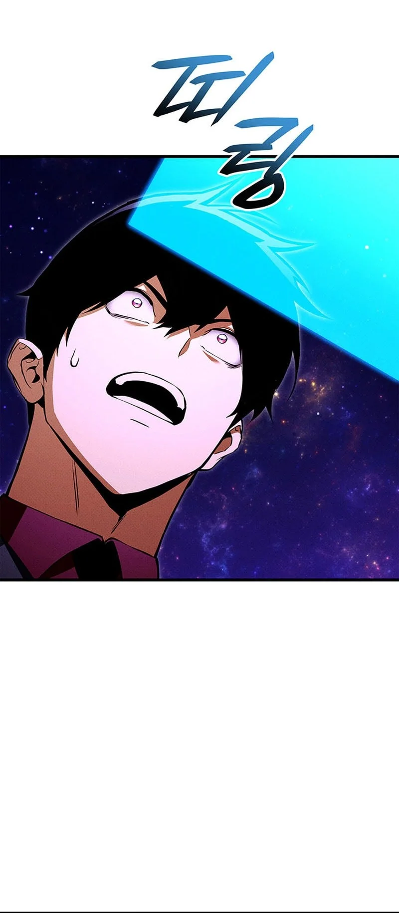 Chapter 219 - halaman 22