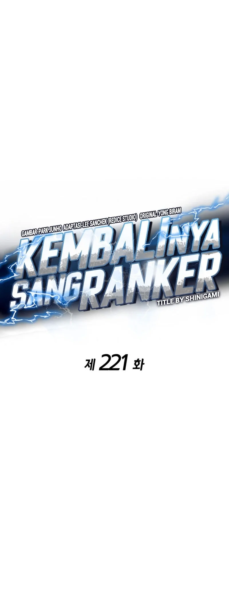 Chapter 221 - halaman 14