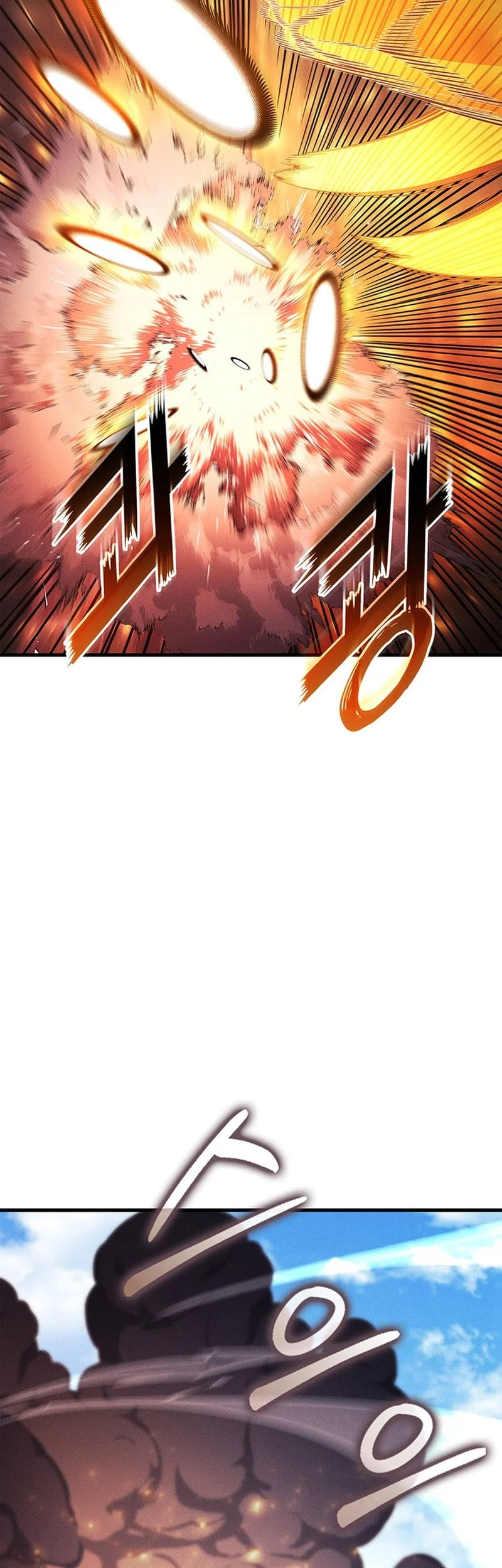 Chapter 223 - halaman 43