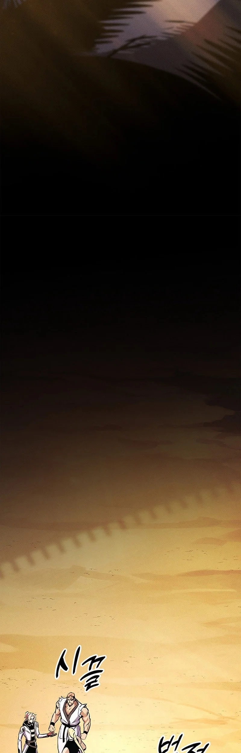 Chapter 223 - halaman 80