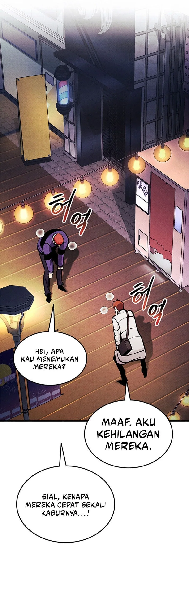 Chapter 224 - halaman 47
