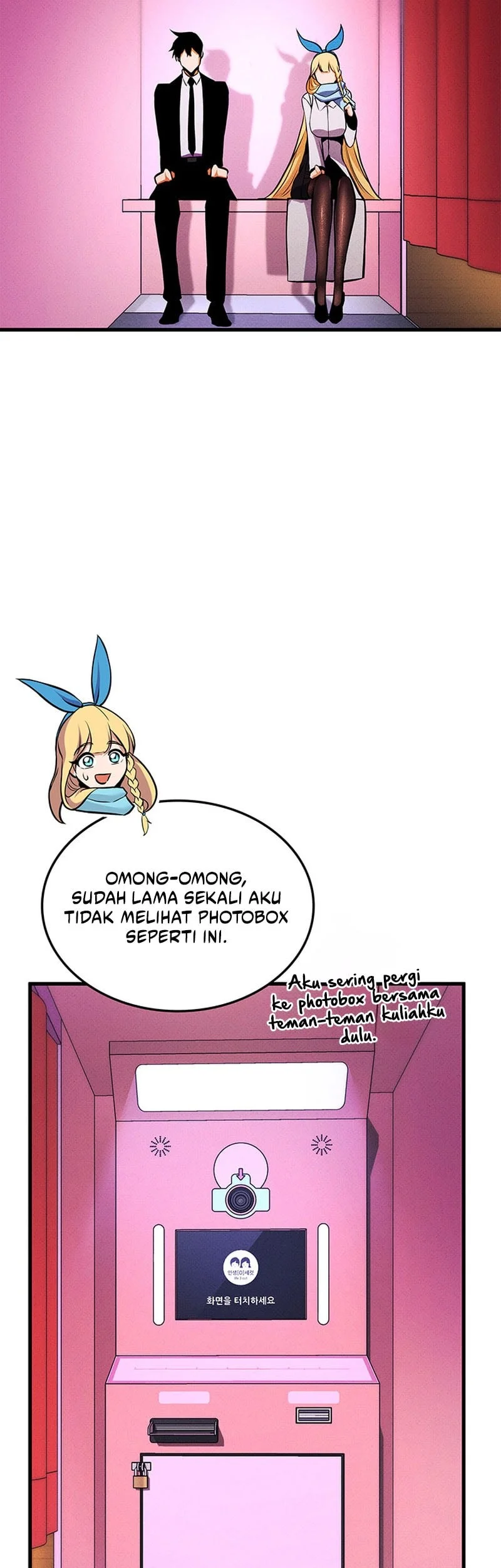 Chapter 224 - halaman 53