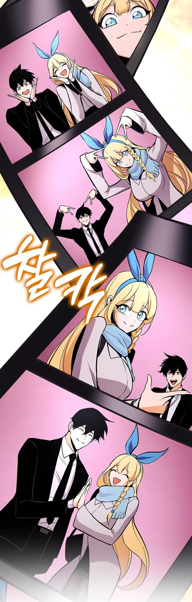 Chapter 224 - halaman 62
