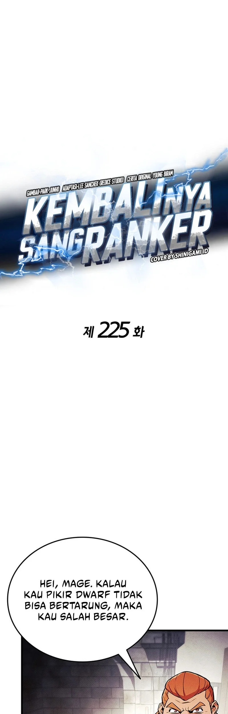 Chapter 225 - halaman 20