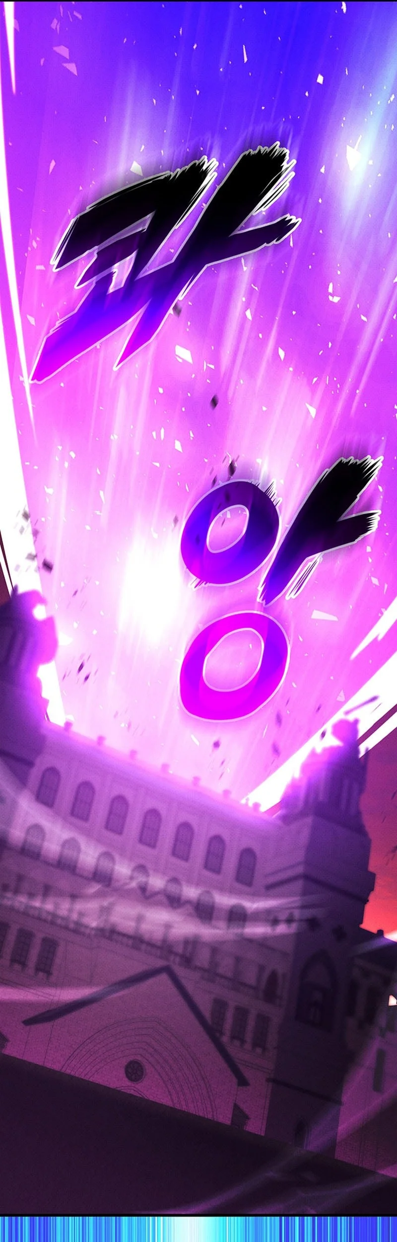 Chapter 226 - halaman 70