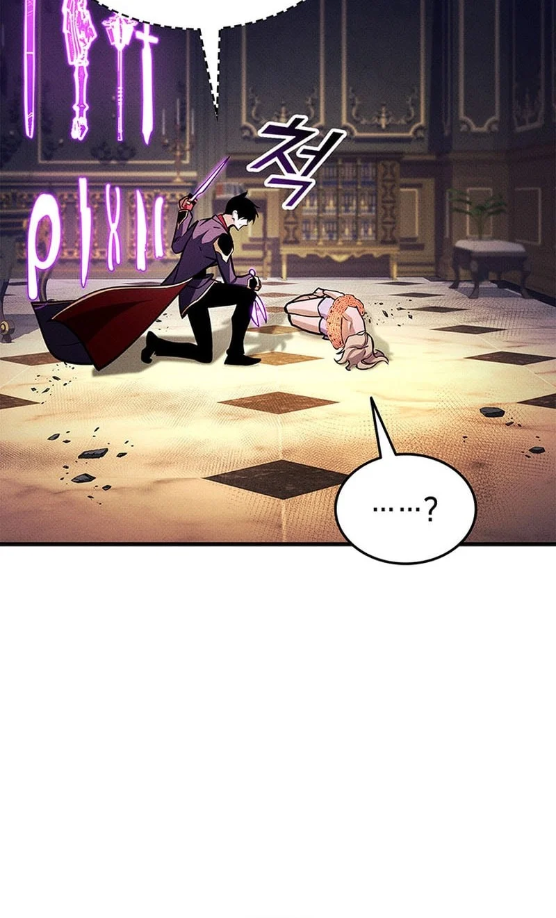 Chapter 228 - halaman 6