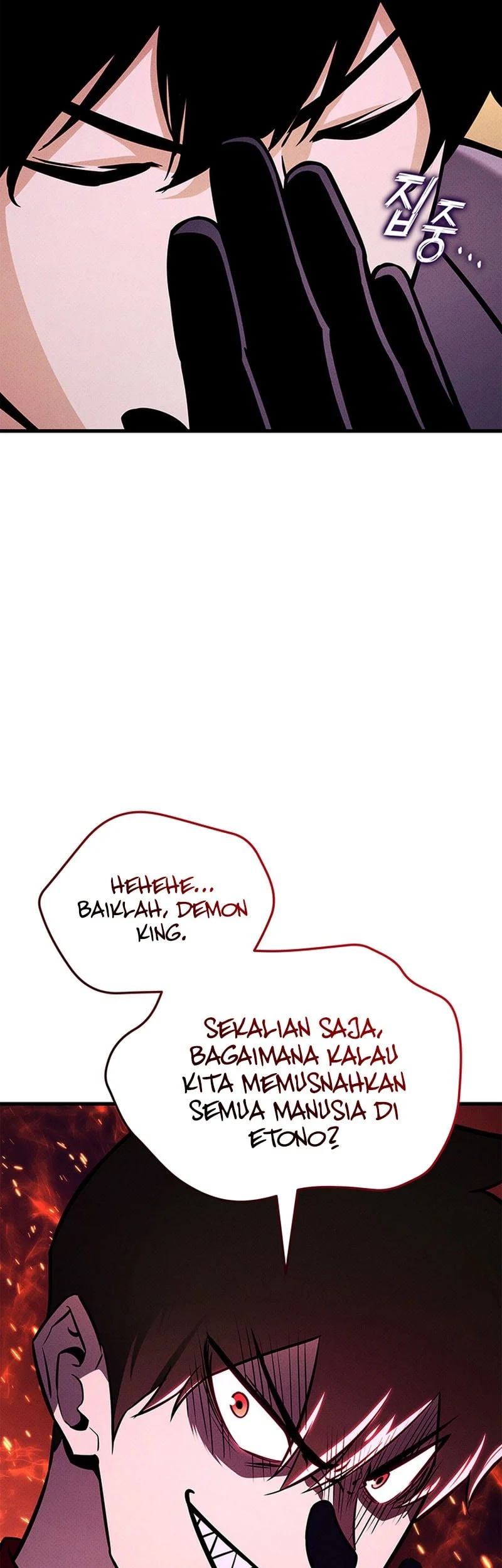 Chapter 228 - halaman 23