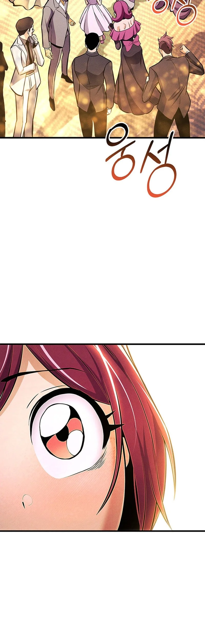 Chapter 229 - halaman 43