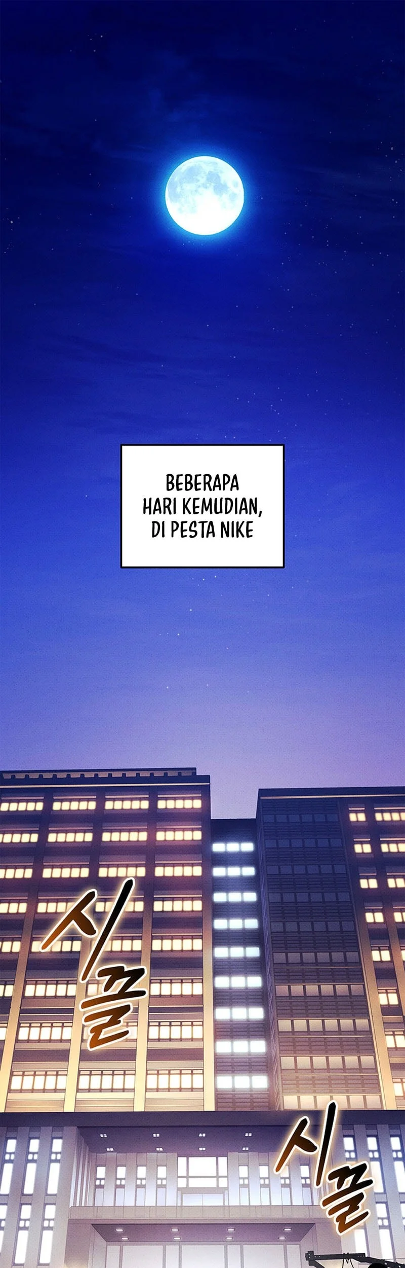 Chapter 229 - halaman 3