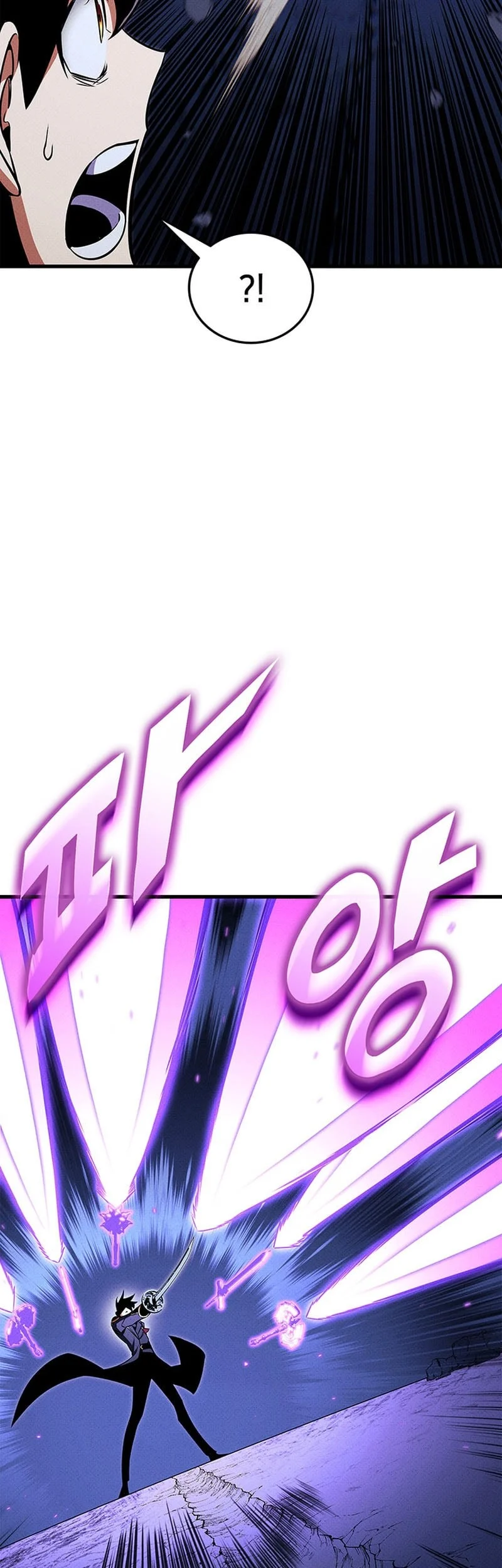 Chapter 231 - halaman 13