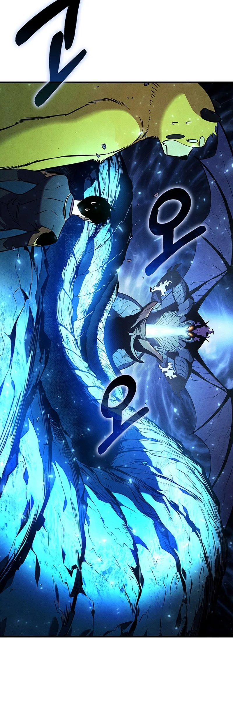 Chapter 232 - halaman 40
