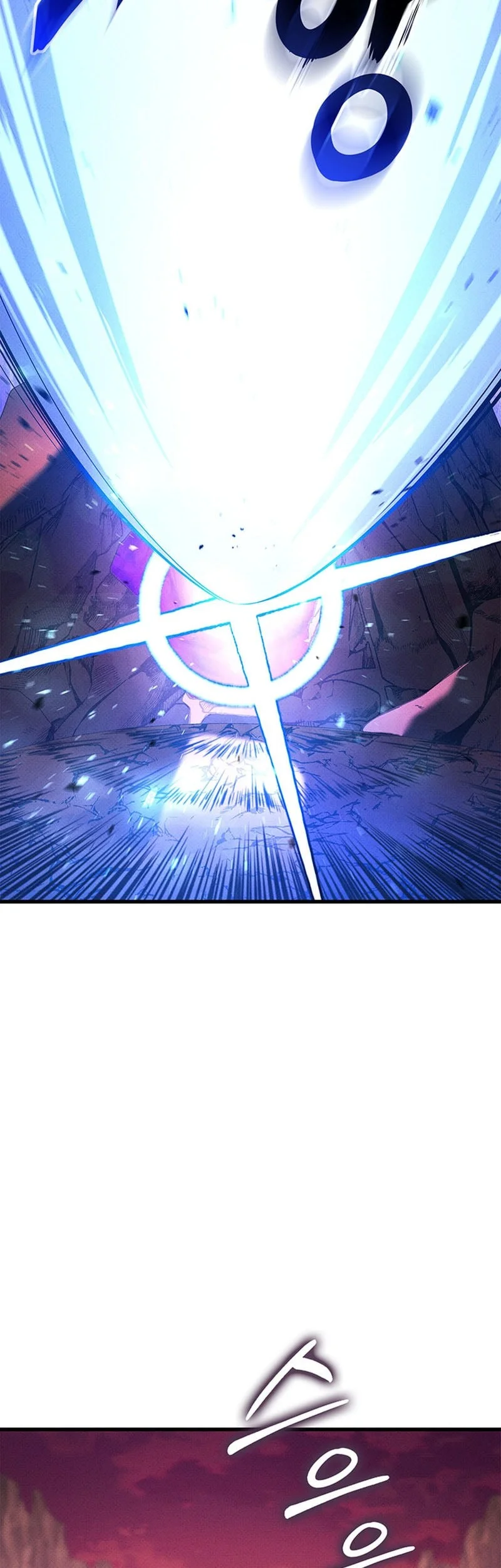 Chapter 232 - halaman 47