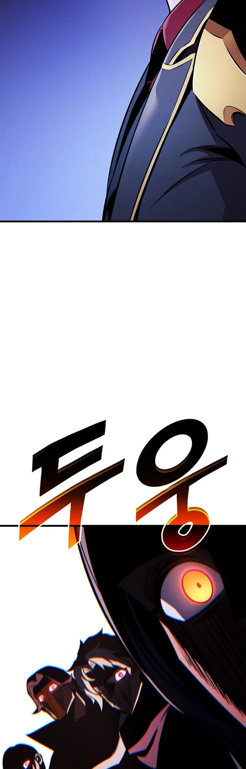 Chapter 233 - halaman 70