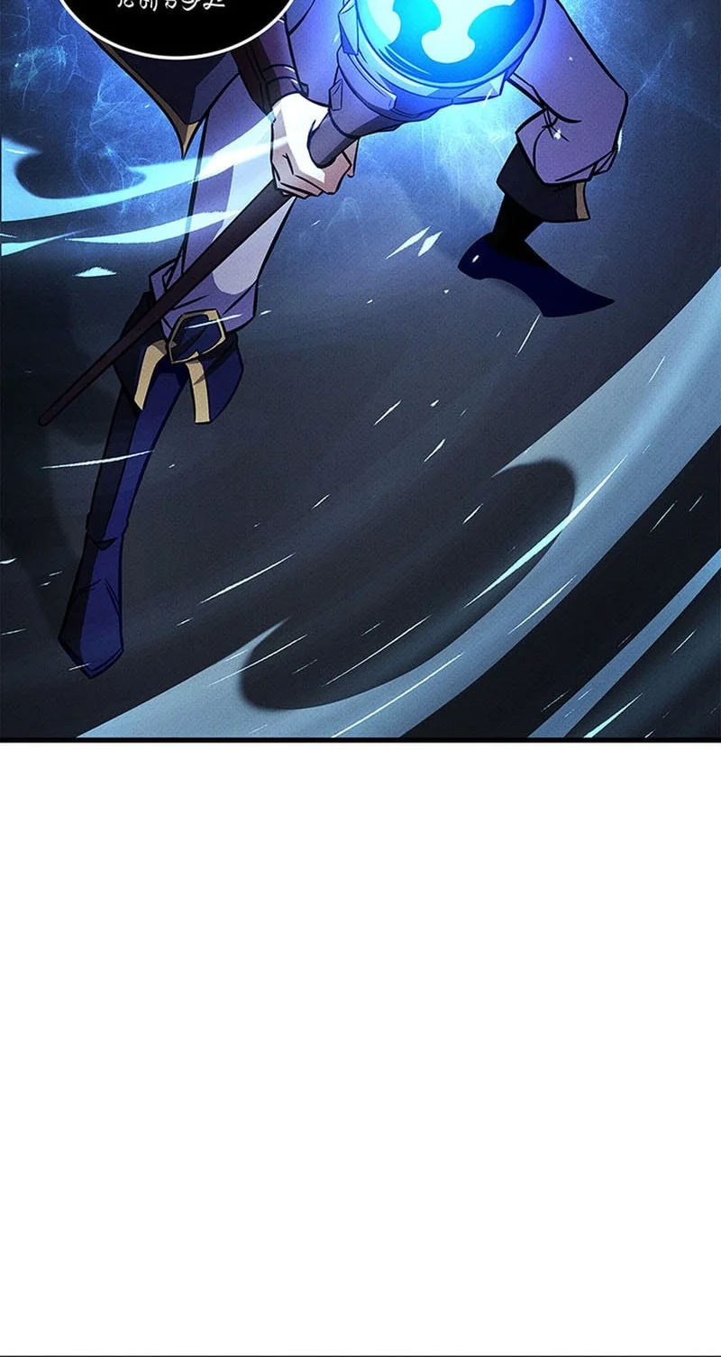 Chapter 235 - halaman 49