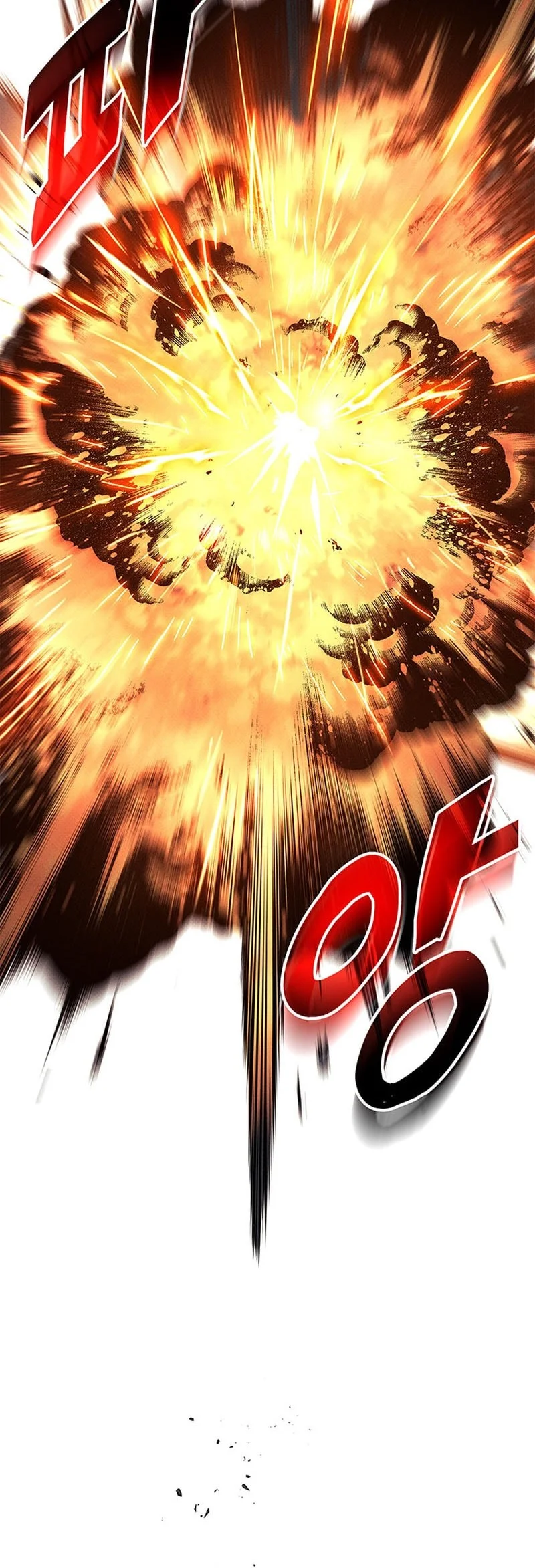 Chapter 235 - halaman 53