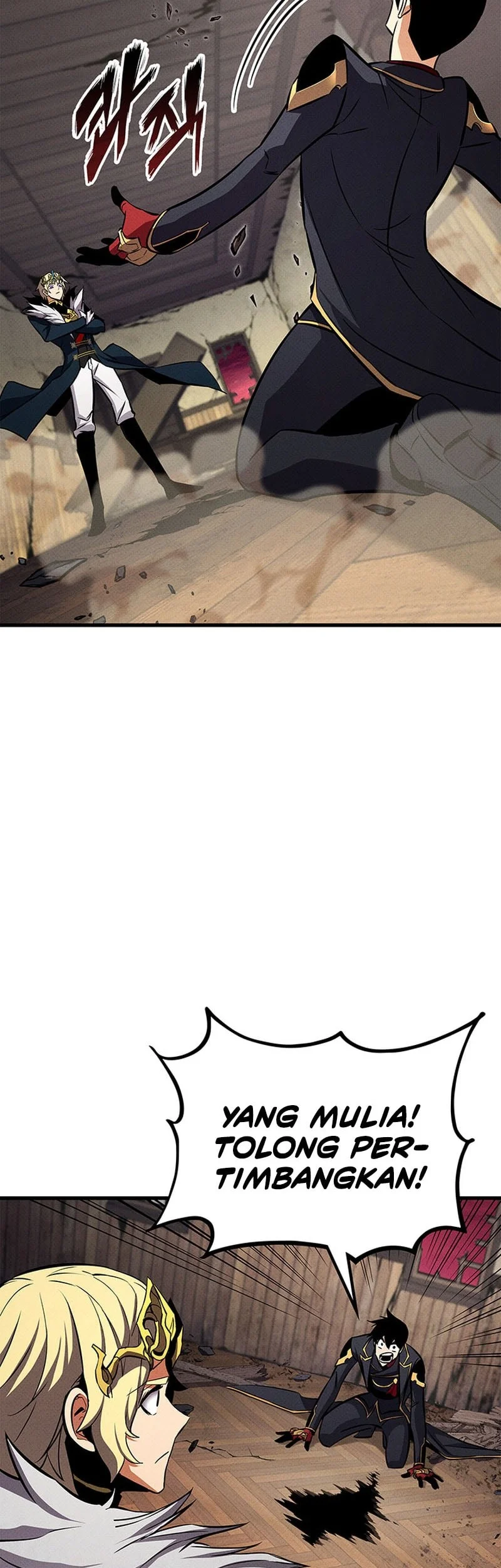 Chapter 236 - halaman 36
