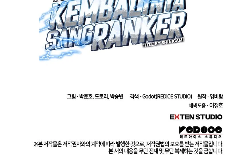 Chapter 236 - halaman 81