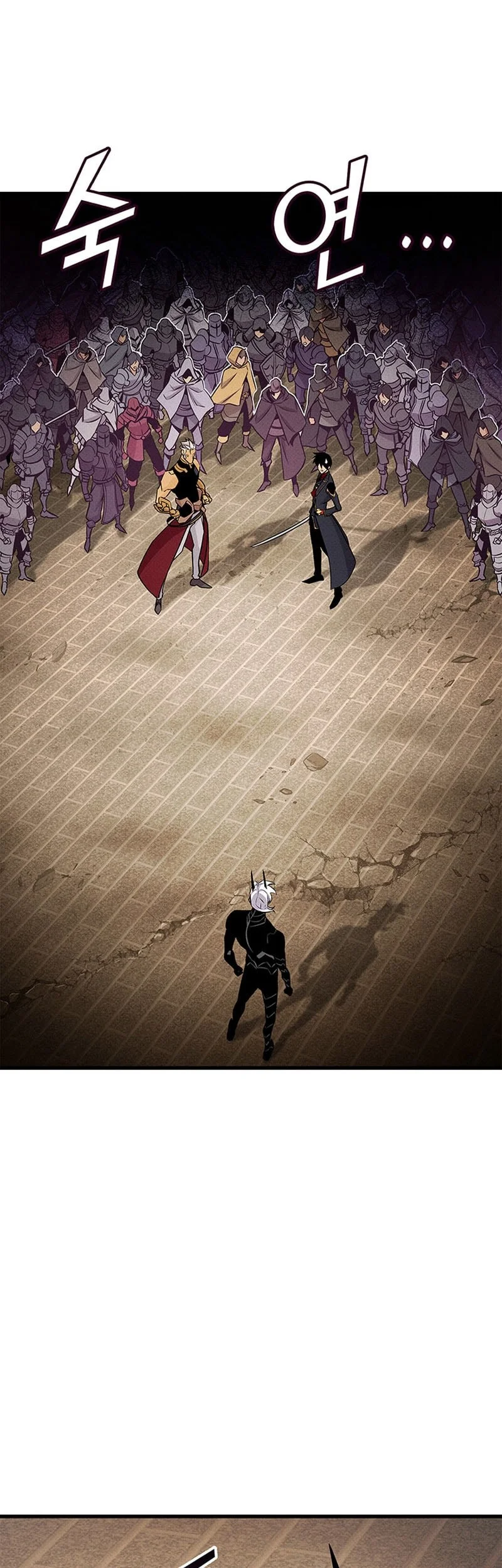 Chapter 238 - halaman 45