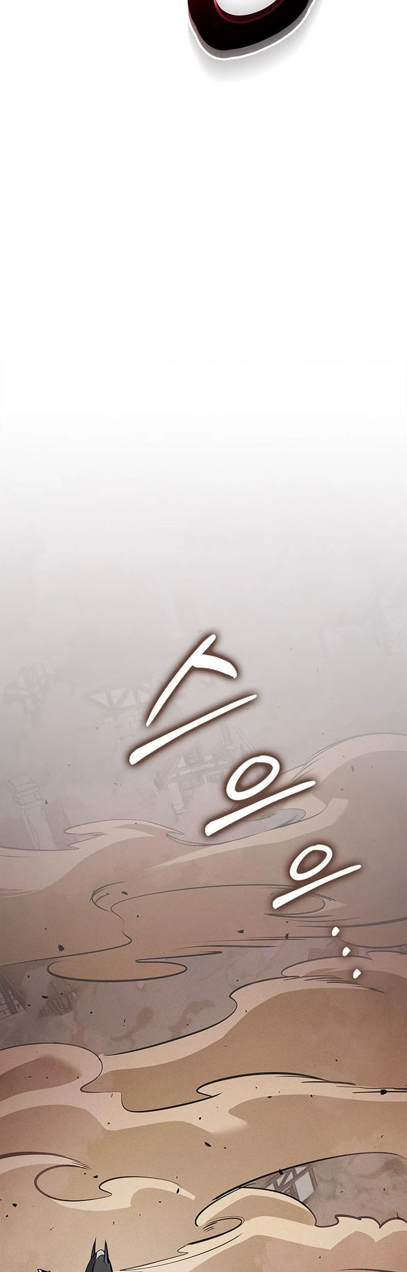 Chapter 238 - halaman 9
