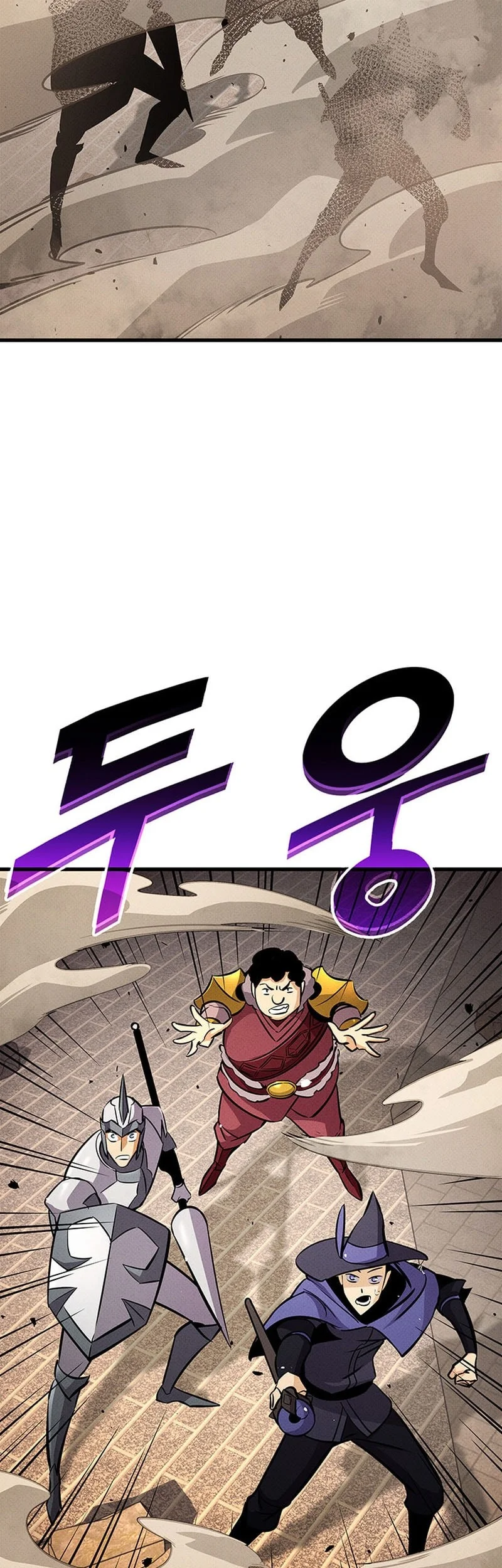 Chapter 238 - halaman 12